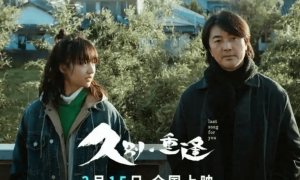 57岁郑伊健近况曝光，妻子长期在日本工作，结婚12年没生孩子