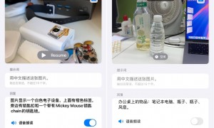 苹果AI又遭延期：迟到的苹果还能赢吗？